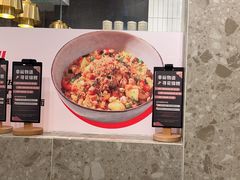 -Pennehut畔尼意面(合肥万象城店)