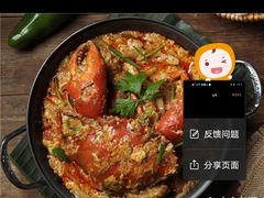 -simply thai天泰(长泰广场店)