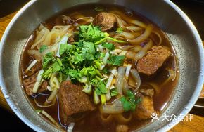 Bai Shan Beef Noodles