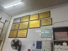 -老赵面店(大西路店)