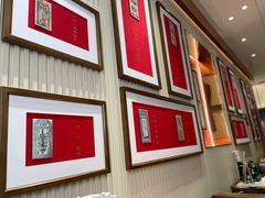 -松鹤楼·苏式汤面(虹桥天地店)