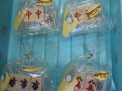 -新麦西饼(广东路店)