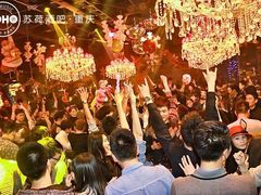 -苏荷酒吧(九街店)