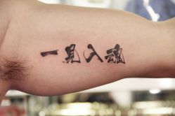 -MDZ STORE·TATTOO·耳饰