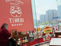 -浙北大厦购物中心(安吉店)