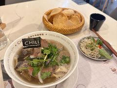 -CHILL Pho澳洲牛肉越南粉(佛山顺德万象汇店)