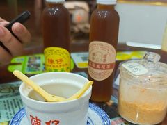 -陳仔(北京路店)