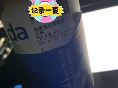 -新华百货CC Park购物广场