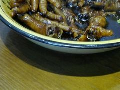 -那吉屯老院子