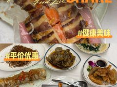 -喜记避风塘炒辣蟹(旗舰店)