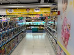 -TOYSRUS玩具反斗城(长春欧亚新生活购物广场店)