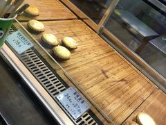-芳叔(动漫星城店)