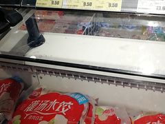 -华润苏果(文昌巷社区店)