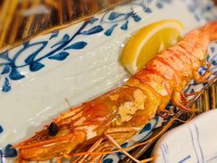 烤大明虾-平成屋·午肴夜酒(四川北路店)