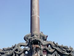 -刘公岛景区
