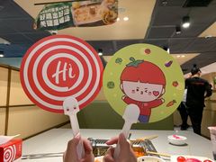-海底捞火锅(安吉万达店)