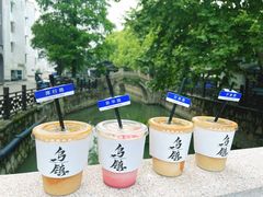-乌镇西栅景区