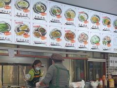 -正果忠记云吞濑粉(总店)