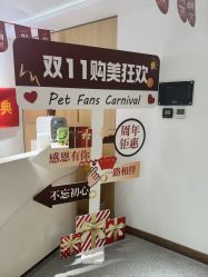 -康美贞·痘肌养护管理中心