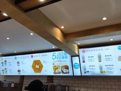 -丁丁&当当牦牛酸奶·酥油面包(官门口店)