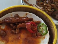 -厝包四点金·潮宴(太古仓店)