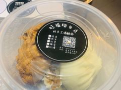 -旺福楼·包点(碑亭巷店)