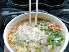 -汪记鲜鱼糊汤粉(沈阳路总店)