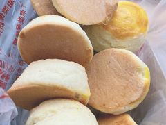 -中关村茶点