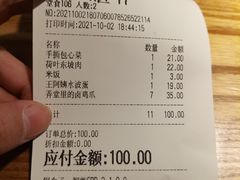 -弄堂里(雨花客厅店)