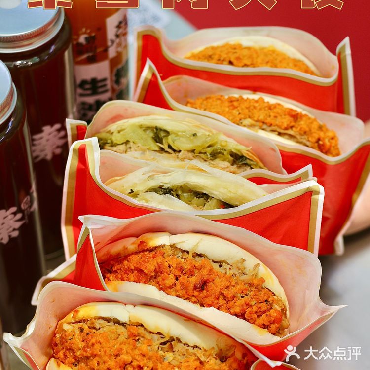🎊秦喜肉夹馍来万象食家啦，深圳首创蟹黄肉夹馍味道绝了！🔥