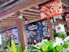 -管氏翅吧(台湾街店)