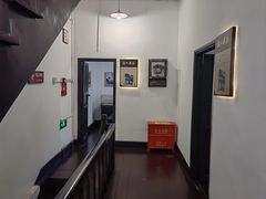 -新华日报营业部旧址