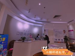 点击看大图 -贵阳美莱医疗美容整形医院