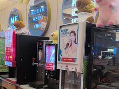 -密友回转自助火锅(世茂国际广场店)