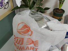 -奥士凯物美(新兴里店)