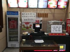 -庆丰包子铺(潘家园店)