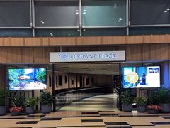 -樟宜机场皇冠假日酒店 （SG Clean） - IHG 旗下酒店