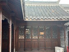 -口岸雕花楼