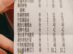-RELLMAN莱尔曼牛扒(长安店)