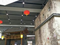 -陕西名小吃(T3航站楼一店)