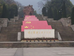 -重庆歌乐山烈士陵园