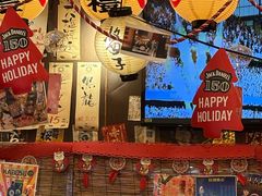 -平成屋·午肴夜酒(四川北路店)