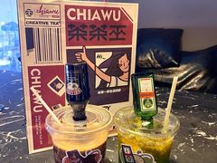 -茶茶巫CHACHAWU(裕华万达店)