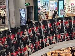 -凯德广场(学府店)