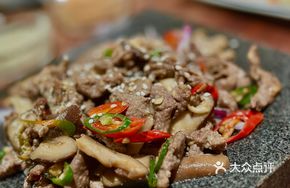 Charcoal-Grilled Korean Beef Taco