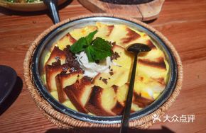 Nut Ice Cream Crème Brûlée