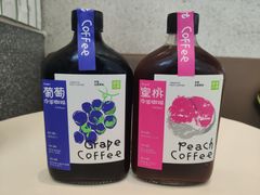 蜜桃冷萃咖啡-奈雪的茶(中储能店)