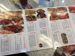 菜单-新辉港式茶餐厅(北栅店)