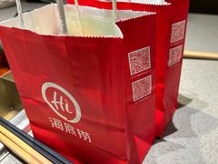 -海底捞火锅(泰安爱琴海店)