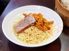 -德兴馆(广东路总店)